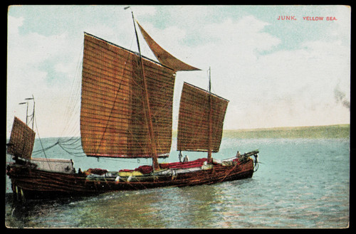 Vintage chinese junk yellow - chinese,