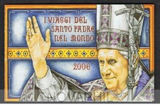VATICANO 2007 -  LIBRETTO