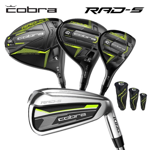 Cobra rad golf package set - rad-s,