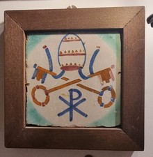 Mattonella Anticha  Maiolica