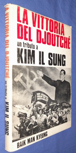 Baik man kyeung - kyeung, vittoria