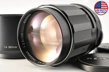 6 Element [Mint + Cappuccio]