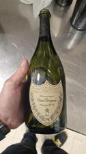Bottiglia Vuota Dom Perignon 2015