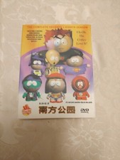 DVD SOUTH PARK The Complete Seventh +Eighth Season Sc10
