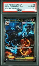 Mega Charizard ex 110/080 SAR PSA 10 Inferno X M2 JAP Pokemon PREORDER