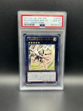 Yugioh PSA 10 GEMME GIAPPONESE