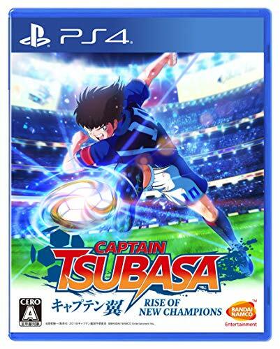 Ps4 capitan tsubasa - capitan, l'ascesa