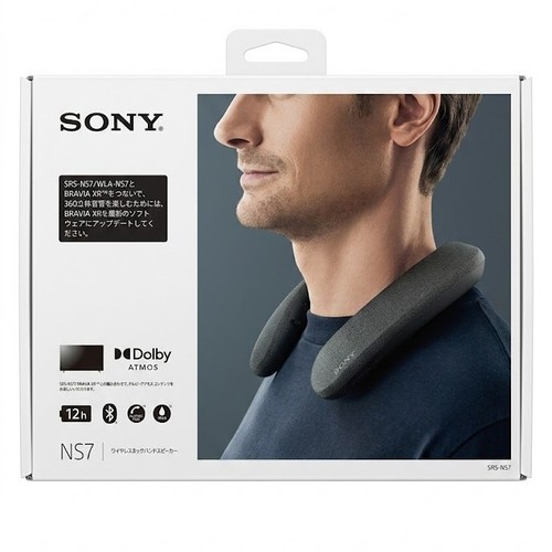 Sony srs ns7 altoparlanti - sony, srs-ns7