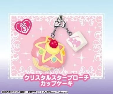Pretty guardian sailor moon - guardian,