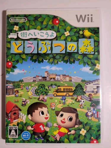 Animal crossing city - city, folk