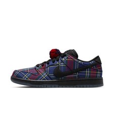 NEW - Cappello Nike SB Dunk