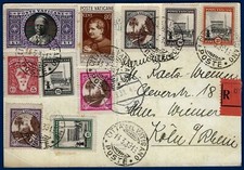 Vaticano - 1939 - Cartolina