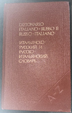 Dizionario ITALIANO RUSSO