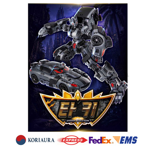 Metal cardbot tachy dark - cardbot,