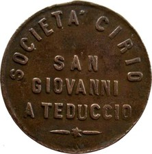 GETTONE BUONO PASTO 5 CENTESIMI SOCIETA' CIRIO SAN GIOVANNI A TEDUCCIO (NAPOLI)