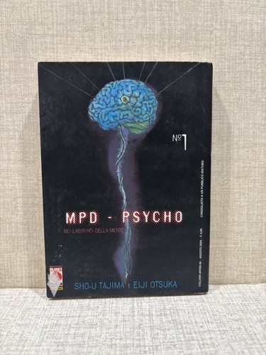 Fumetto manga mpd psycho - -,