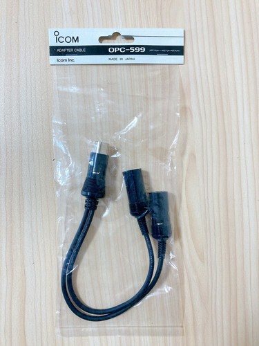 Icom opc 599 cavo - opc-599, di