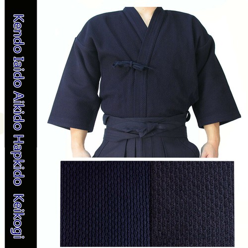 Uniforme arti marziali kendo - uniforme,