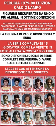 Perugia calcio lampo - lampo, 1979-80