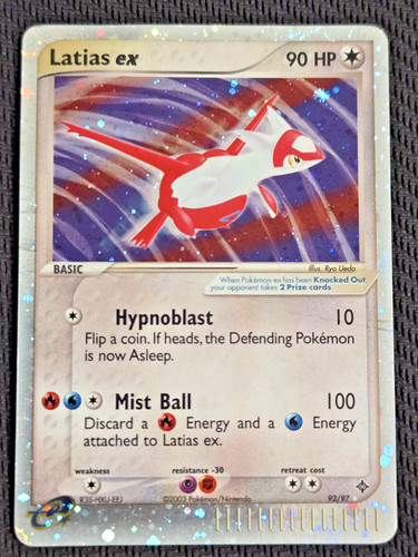 Latias ultra rara dmg - latias,