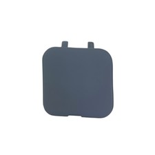 Peugeot - 406 Coupé - Cache crochet de remorquage arrière - 7414K6 - Finition pr