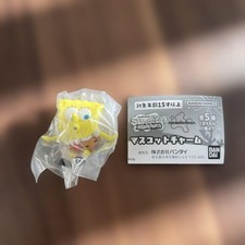 Charm Mascotte SpongeBob