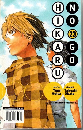 Hikaru palnet manga - go, 23