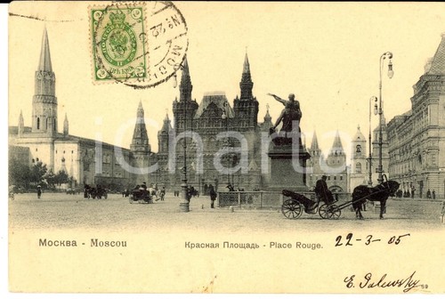 1905 mosca piazza - 1905, (russia)