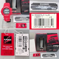 Orologio CASIO G-SHOCK