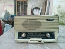 GBC ELECTRONICS MODEL FM/3A