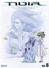 Noir, Vol. 06 von Kôichi