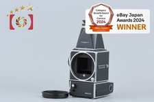 Corpo fotocamera Hasselblad 500EL/M cromato medio formato pellicola