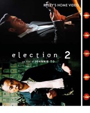 Election 2 (Regione 2 PAL) -