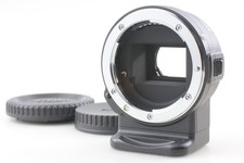 [Top MINT] Adattatore