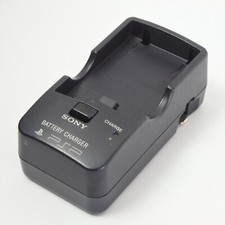 BATTERY CHARGER PSP-190