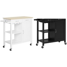 Homcom isola cucina con - homcom,