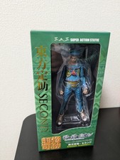Super Action Statue JoJo's