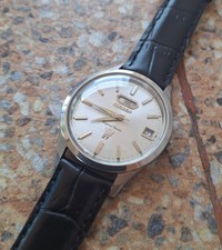 Vintage Citizen Crystal Seven