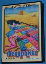 Mega Panel - Sega Megadrive MD JAPAN JAP