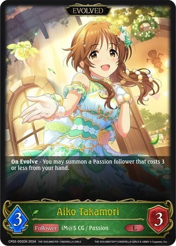 Aiko takamori evolved foil - aiko,