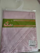 Marca: Bubabù  Lenzuolo copri brandina ASILO con elastico 60 X 140