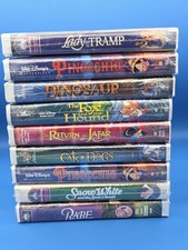 Factory Sealed Disney VHS
