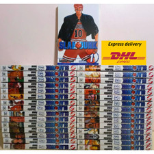 Slam Dunk Takehiko Inoue Manga