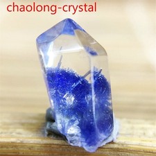 Rarissimo esemplare cristallo quarzo dumortierite blu 2,05 ct NATURALE bellissimo