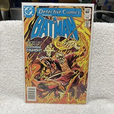DETECTIVE COMICS #523 PRIMA