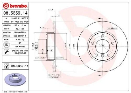 Coppia dischi freno brembo - freno,