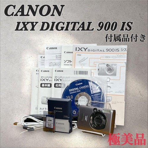 Canon ixy digital - canon,