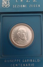 REPUBBLICA ITALIANA - 500 LIRE