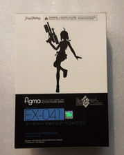 Figurina Max Factory Archer