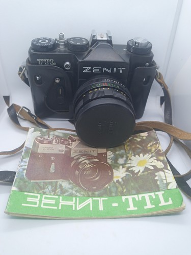 Macchina fotografica vintage